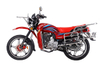SL150-KC دراجة نارية